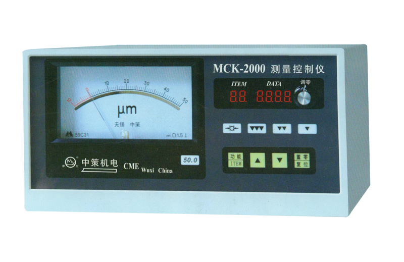 MCK-2000測量控制(zhì)儀